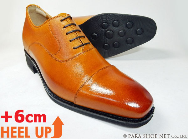 ANCIEN CREPINS 本革 内羽根ストレートチップ シークレットヒールアップ（身長+6cmアップ）ビジネスシューズ キャメル（ライトブラウン・茶色）ワイズ3E（EEE）23.5cm、24cm（24.0cm）【小さいサイズ（スモールサイズ）メンズ革靴・紳士靴】