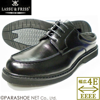 LASSU＆FRISS U手当て 商行為家庭用スリッパ/商行為サンダル ワイズ4E（EEEE）通気底 黒（メンズ 成人男性靴）