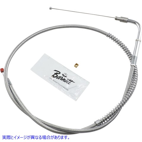 取寄せ ケーブル、スロット、56633-06、SC+6 バーネット CABLETHROT56633-06SC+6 102303002606 DRAG 06500499