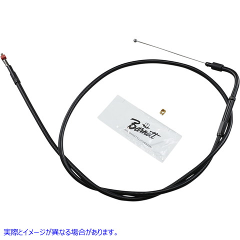 取寄せ ケーブルアイドル 56355-96A+3 バーネット CABLE IDLE 56355-96A+3 131304001503 DRAG 06510568｜ハーレーパーツデポ