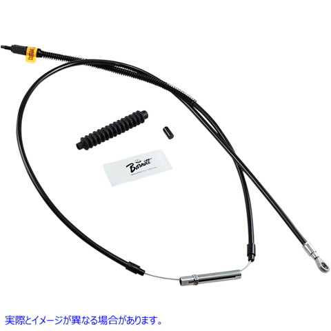 取寄せ ケーブルクラッチ 38664-07A+6 バーネット CABLE CLTCH 38664-07A+6 101301003906 DRAG 06521230｜ハーレーパーツデポ