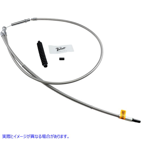 取寄せ ケーブルクラッチ 38667-08SC バーネット CABLE CLTCH 38667-08SC 1023010046 DRAG 06521239|ハーレーパーツデポ