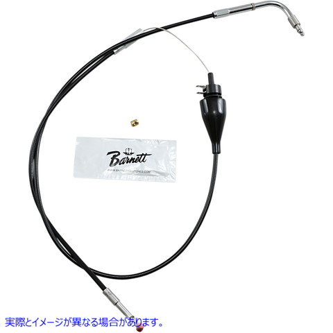 取寄せ IDL CBL クルーズ02-07FLHR-I バーネット IDL CBL CRUISE02-07FLHR-I 1013041002 DRAG DS223477｜ハーレーパーツデポ