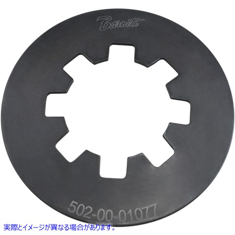 取寄せ H/D クラッチスプリング90-99BT/XL バーネット H/D CLTCH SPRNG90-99BT/XL 5020001077 DRAG DS223742｜ハーレーパーツデポ
