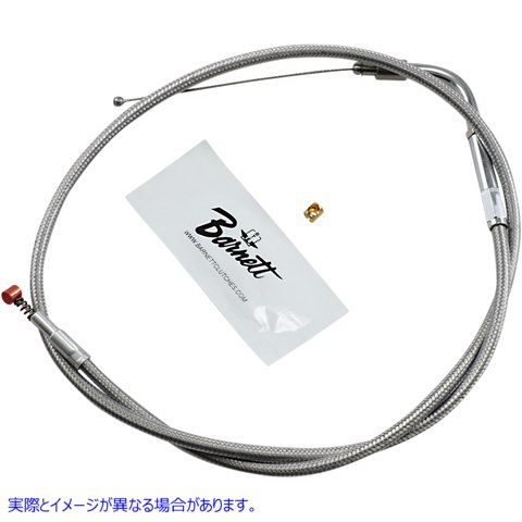取寄せ S/S アイドルケーブル 96-00 FXST バーネット S/S IDLE CBL 96-00 FXST 1023040015 DRAG DS224009|ハーレーパーツデポ