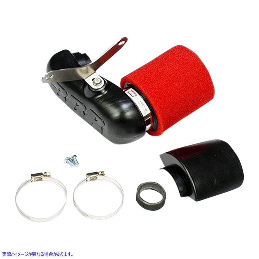 取寄せ BBRモータースポーツ FILTER KIT U-FLOW HONDA 430-HCF-1110 DRAG 10113928 19,708円