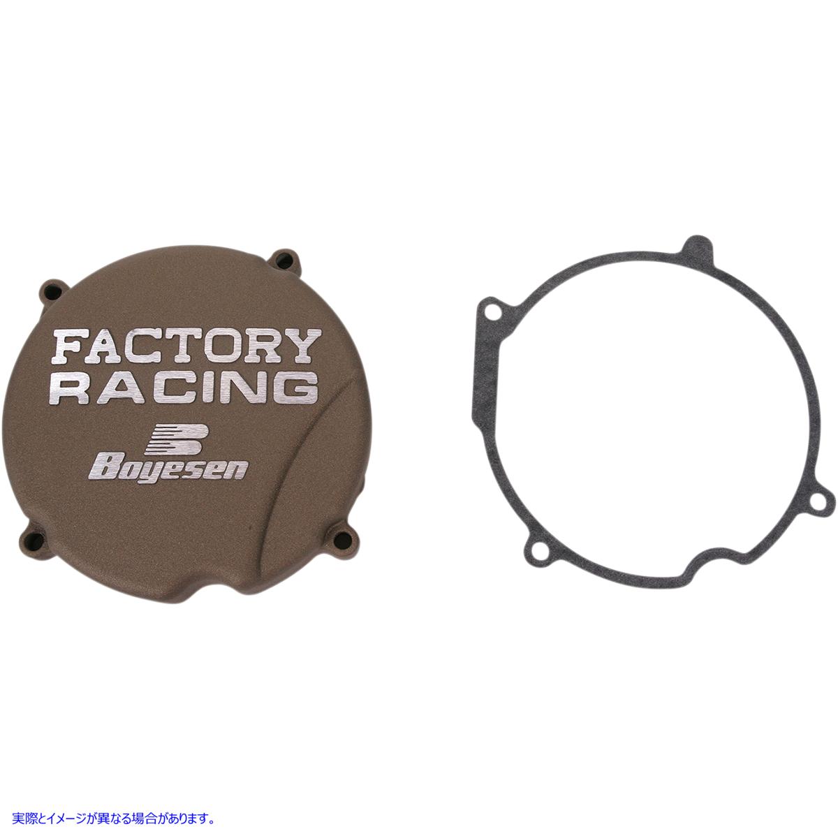 取寄せ IGN CVR CR500 マグ ボイセン IGN CVR CR500 MAG SC-03M DRAG 09400212