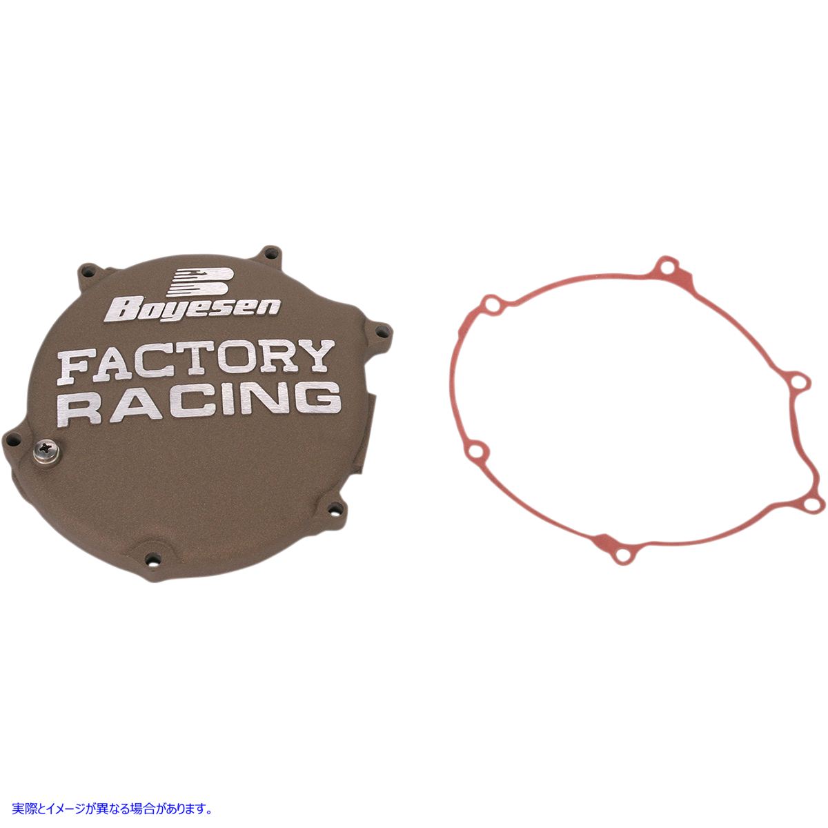 取寄せ クラッチ CVR KX125 マグ ボイセン CLUTCH CVR KX125 MAG CC-11AM DRAG 09400228