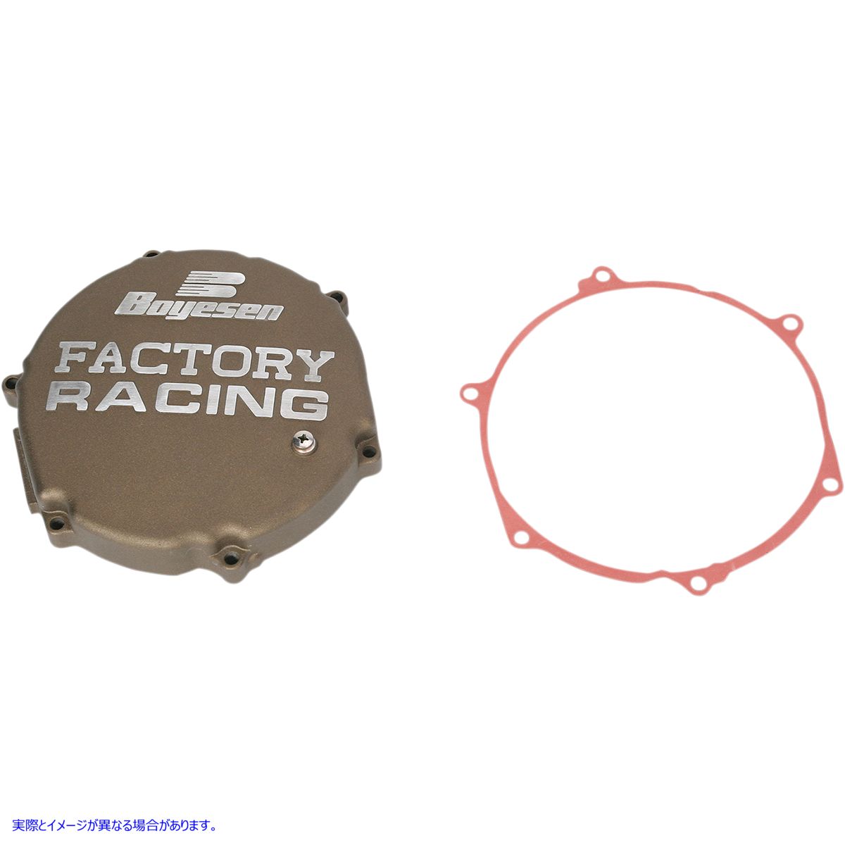 取寄せ クラッチ CVR KX250 マグ ボイセン CLUTCH CVR KX250 MAG CC-12M DRAG 09400229