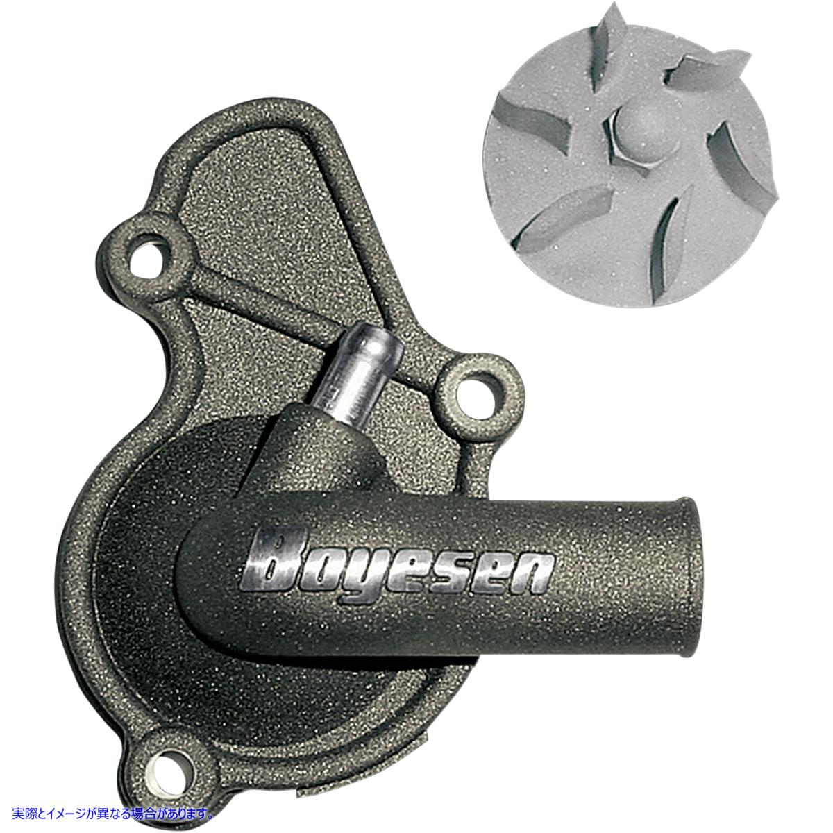 取寄せ カバー、ウォーターポンプ RMZ450 M ボイセン COVERWATER PUMP RMZ450 M WPK-26M DRAG 09400568