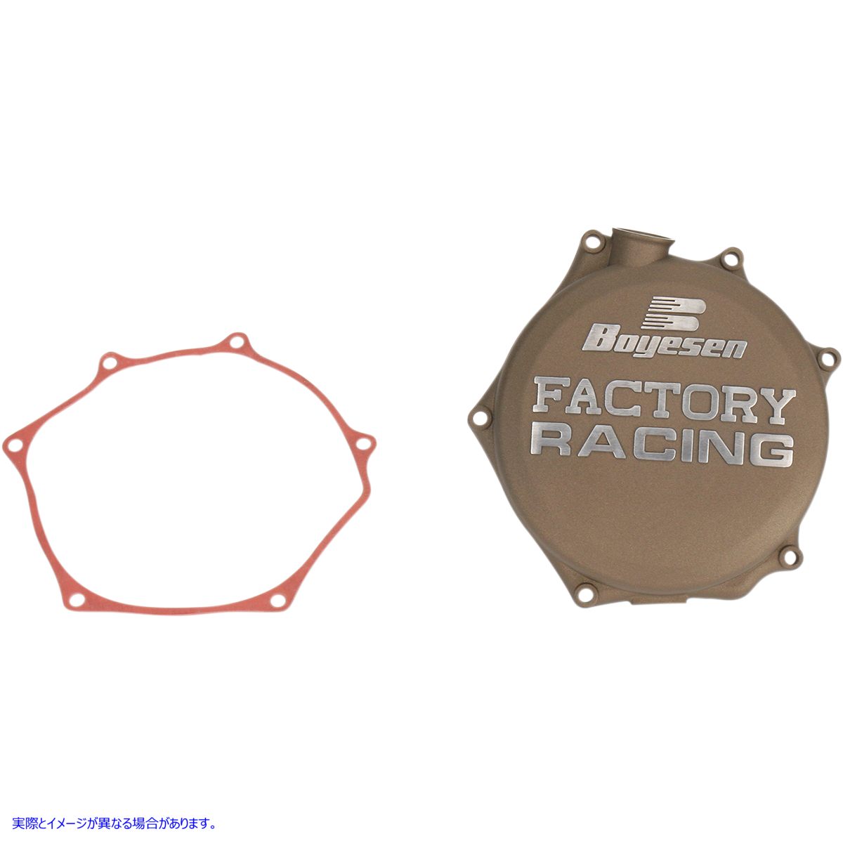 取寄せ カバークラッチマグネシウム ボイセン COVER CLUTCH MAGNESIUM CC-27AM DRAG 09400683