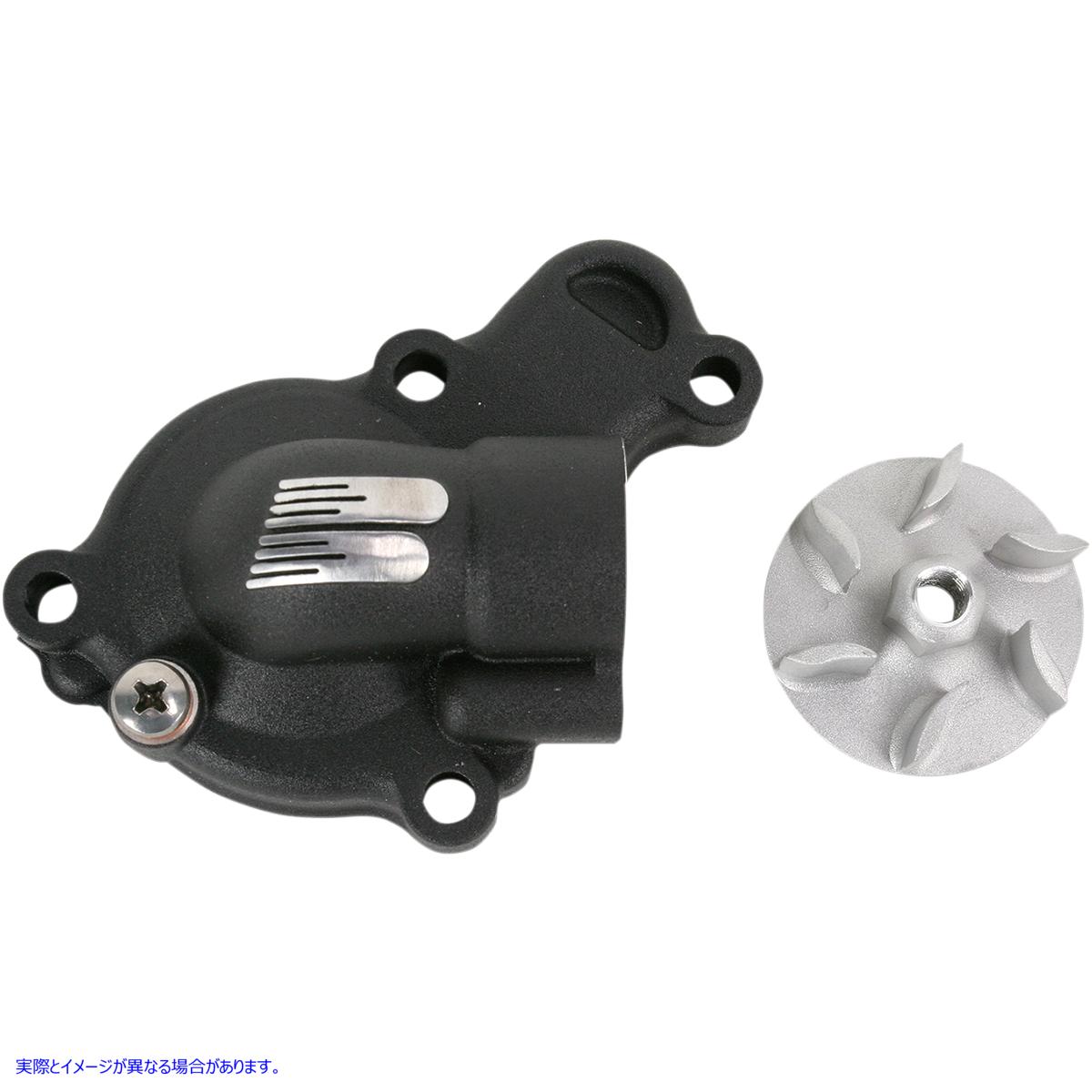 取寄せ カバー/IMPウォーターポンプYZ450F ボイセン COVER/IMP WAT PUMP YZ450F WPK-38AB DRAG 09400977｜ハーレーパーツデポ