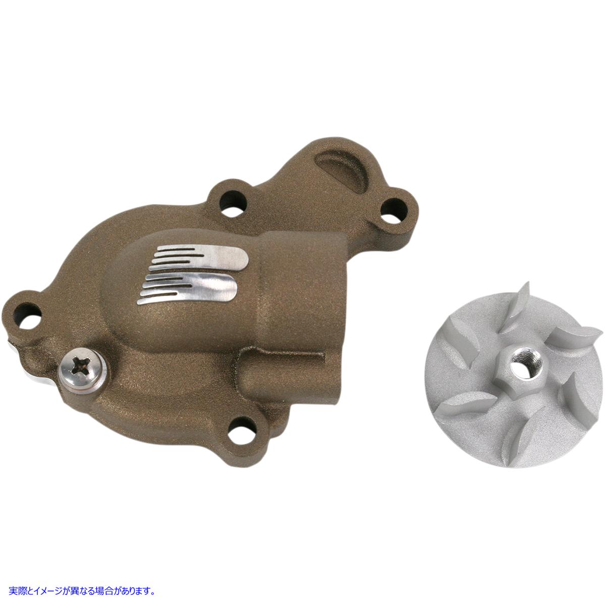取寄せ カバー/IMPウォーターポンプYZ450F ボイセン COVER/IMP WAT PUMP YZ450F WPK-38AM DRAG 09400978