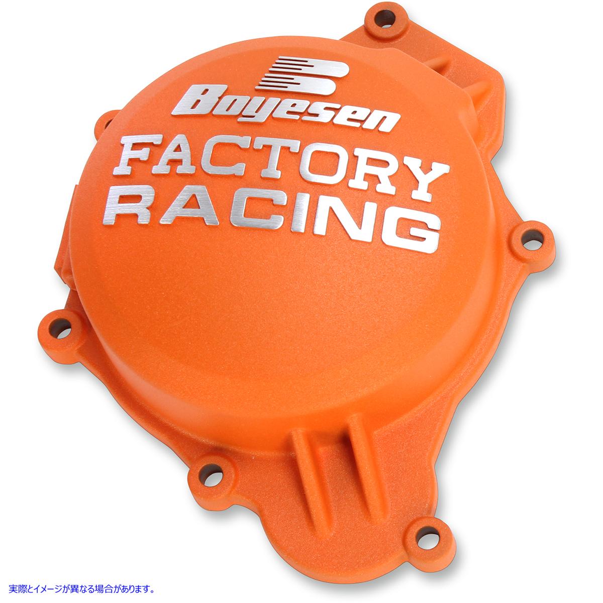 取寄せ イグニッション CVR KTM OR ボイセン IGNITION CVR KTM OR SC-41CO DRAG 09401447|ハーレーパーツデポ
