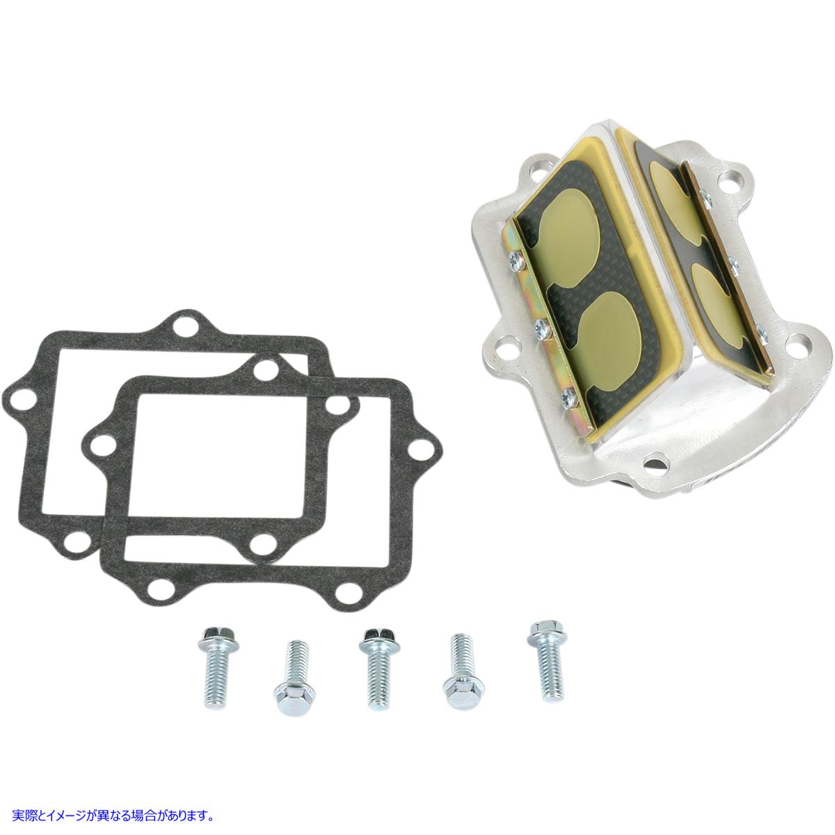 取寄せ ラジエーターバルブ YZ250 00-04 ボイセン RAD VALVE YZ250 00-04 RAD34I DRAG 10080007｜ハーレーパーツデポ
