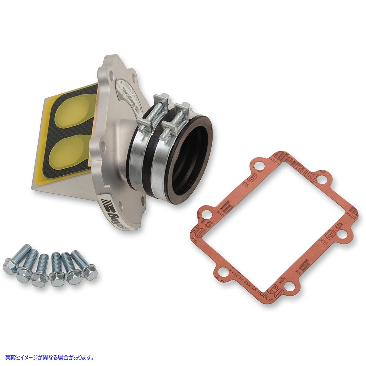 取寄せ バルブ、RAD CR250 05-07 ボイセン VALVE RAD CR250 05-07 RAD-02I DRAG 10080112