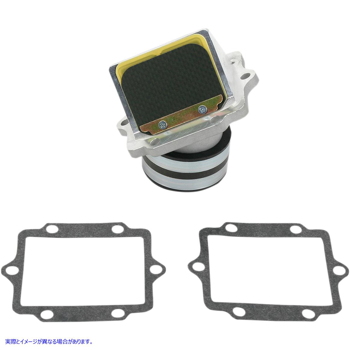 取寄せ ラジアルバルブ KX125 98 ボイセン RAD VALVE KX125 '98 RAD11E DRAG RAD11E 26,158円