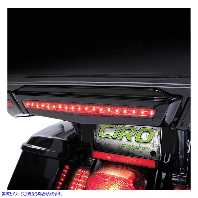 取寄せ センターブレーキライト - ブラック シロ Center Brake Light - Black 40005 DRAG 20101278｜ハーレーパーツデポ