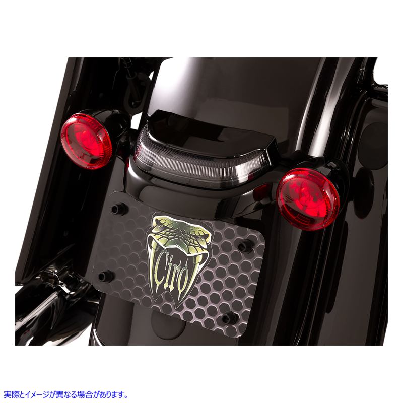 取寄せ テールライト - スモーク - ブラック シロ Taillight - Smoke - Black 40154 DRAG 20101454｜ハーレーパーツデポ