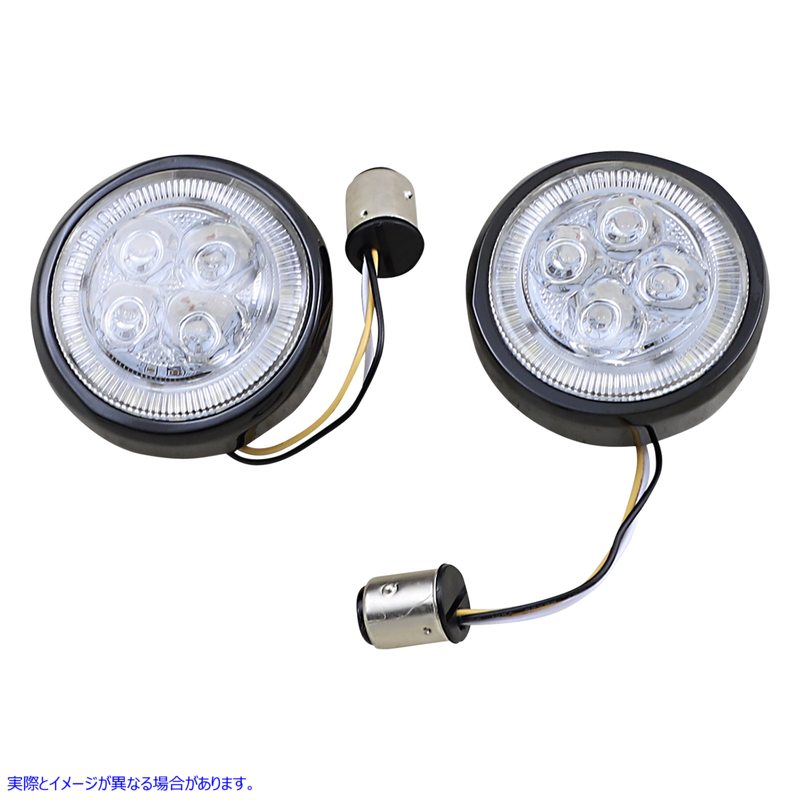 取寄せ フロントシグナルライトインサート - ブラック - アンバーレンズ シロ Front Signal Light Inserts - Black - Amber Lens 45420 DRAG 20402019