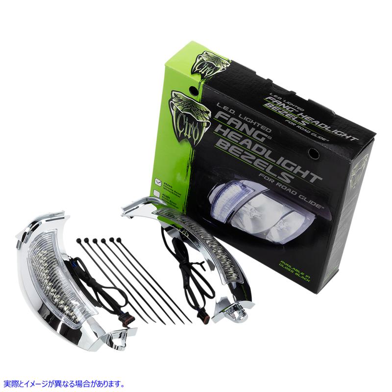 取寄せ ヘッドライトベゼル - クローム シロ Headlight Bezel - Chrome 45250 DRAG 20402211