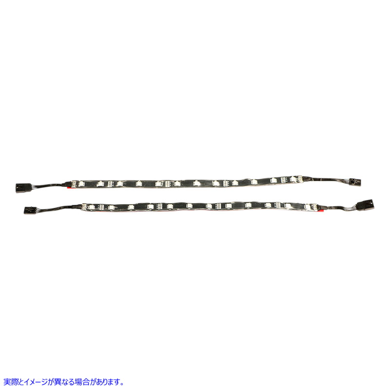取寄せ 12インチ LED フレックスポッド シロ 12 LED Flex Pods 41034 DRAG 20402294|ハーレーパーツデポ