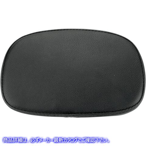 取寄せ パッド・シシーバー・スモールツアー ダニーグレー PAD SISSYBAR SMALL TOUR 1096 DRAG 08220102｜ハーレーパーツデポ 22,625円