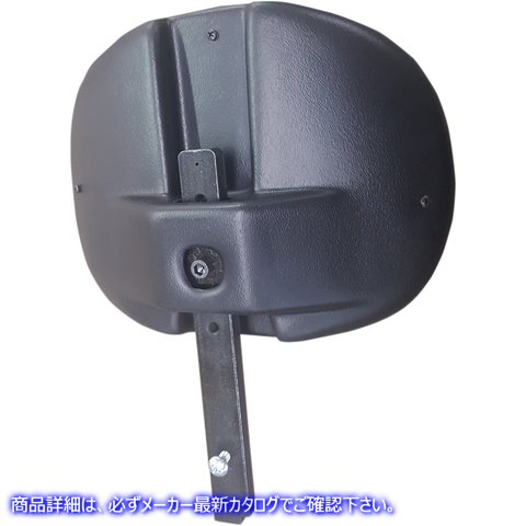 取寄せ 背もたれ 大型ダブルバック ダニーグレー BACKREST LARGE DBLBACK 1114 DRAG 08220112|ハーレーパーツデポ