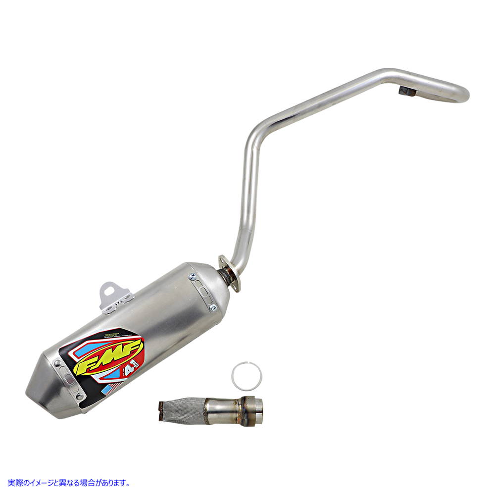 取寄せ ファクトリー4.1エキゾースト - アルミニウム/ステンレススチール エフエムエフ Factory 4.1 Exhaust - Aluminum/Stainless Steel 042380 DRAG 18201966