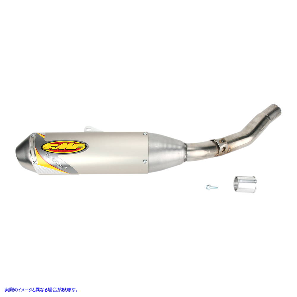 取寄せ パワーコア4マフラー エフエムエフ Powercore 4 Muffler 044228 DRAG 18210578