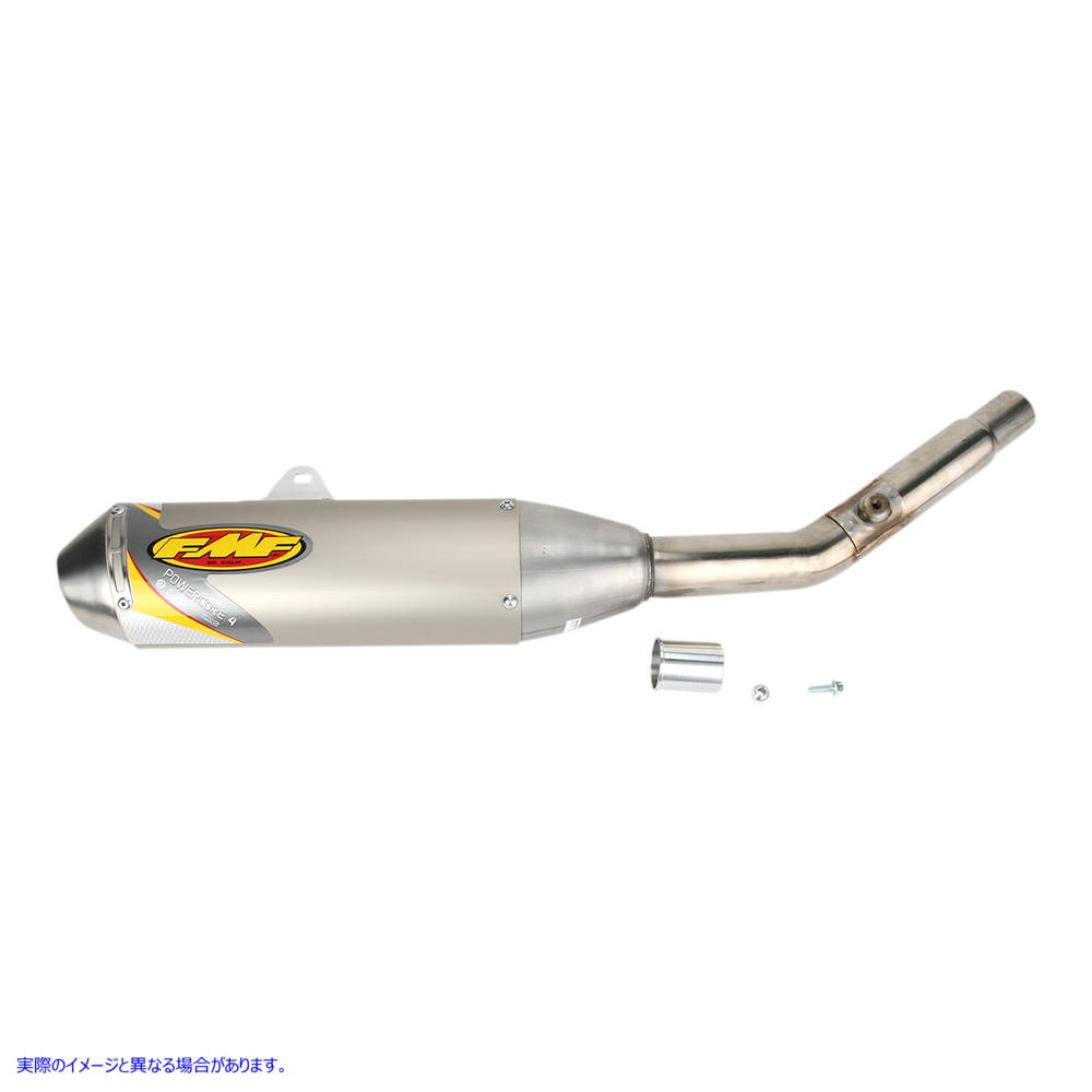 取寄せ パワーコア4マフラー エフエムエフ Powercore 4 Muffler 044220 DRAG 18210680|ハーレーパーツデポ