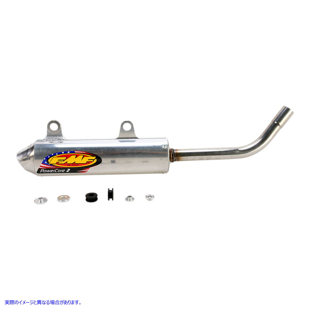 取寄せ パワーコア2サイレンサー エフエムエフ Powercore 2 Silencer 025134 DRAG 18211187｜ハーレーパーツデポ