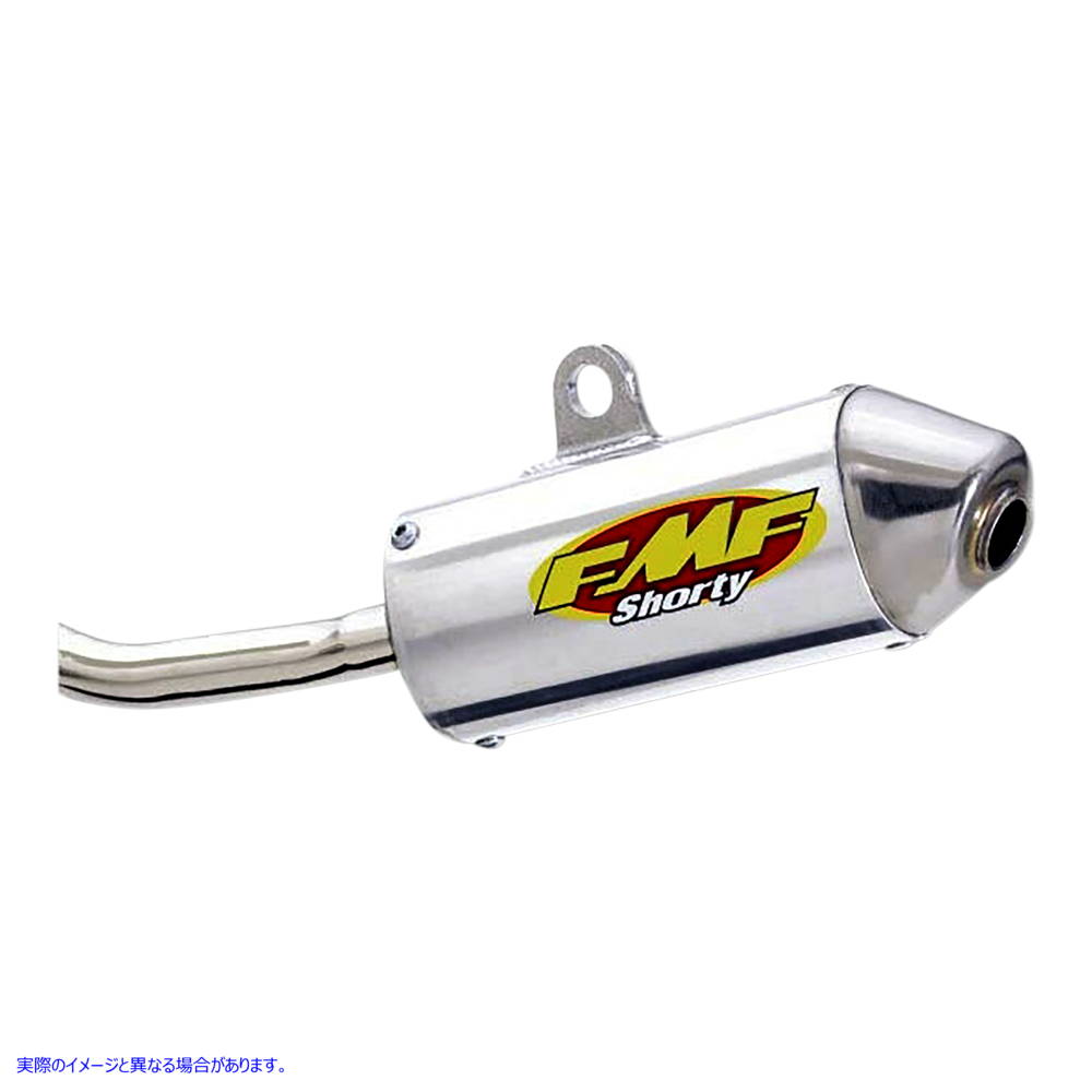 取寄せ パワーコア 2 ショーティーサイレンサー エフエムエフ Powercore 2 Shorty Silencer 025135 DRAG 18211188