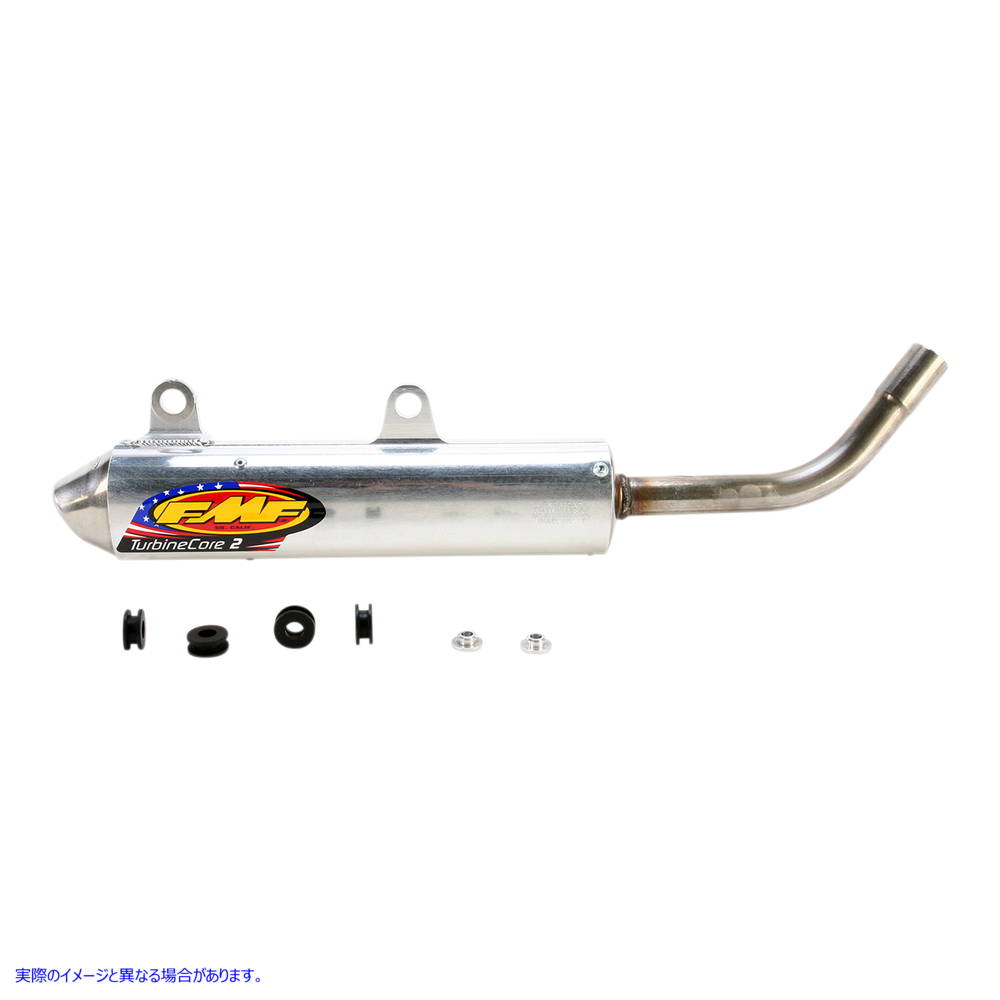 取寄せ タービンコア2サイレンサー エフエムエフ Turbinecore 2 Silencer 025139 DRAG 18211192｜ハーレーパーツデポ