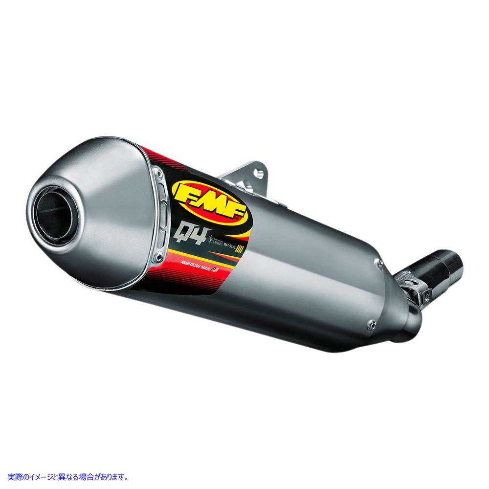 取寄せ Q4 HEXマフラー エフエムエフ Q4 HEX Muffler 045556 DRAG 18211629