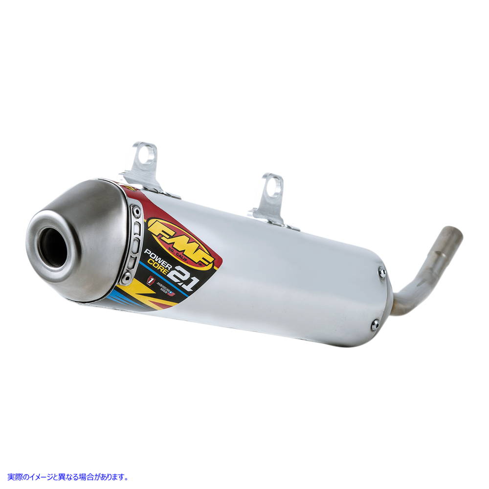取寄せ Powercore 2.1 マフラー - アルミニウム エフエムエフ Powercore 2.1 Muffler - Aluminum 024059 DRAG 18211703