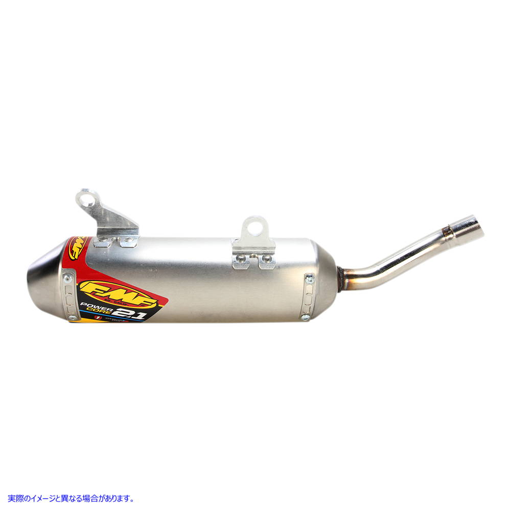 取寄せ Powercore 2.1 マフラー - アルミニウム エフエムエフ Powercore 2.1 Muffler - Aluminum 024062 DRAG 18211706｜ハーレーパーツデポ