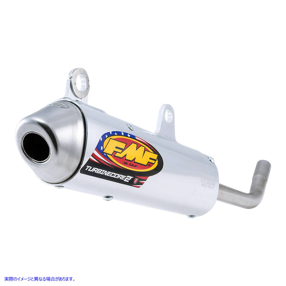 取寄せ タービンコア2サイレンサー エフエムエフ Turbinecore 2 Silencer 025207 DRAG 18211787