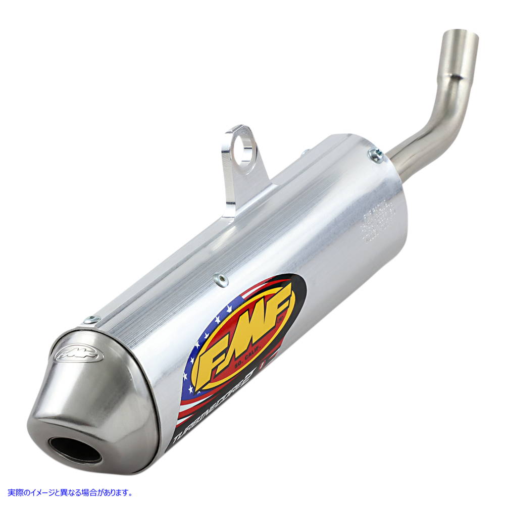 取寄せ タービンコア2サイレンサー エフエムエフ Turbinecore 2 Silencer 025227 DRAG 18211834
