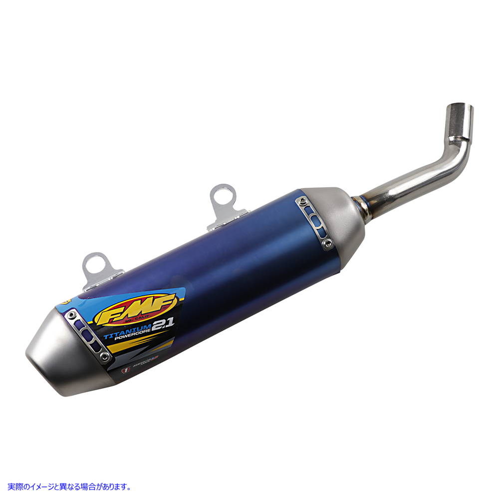 取寄せ パワーコア 2.1 ショーティーマフラー エフエムエフ Powercore 2.1 Shorty Muffler 025255 DRAG 18211916