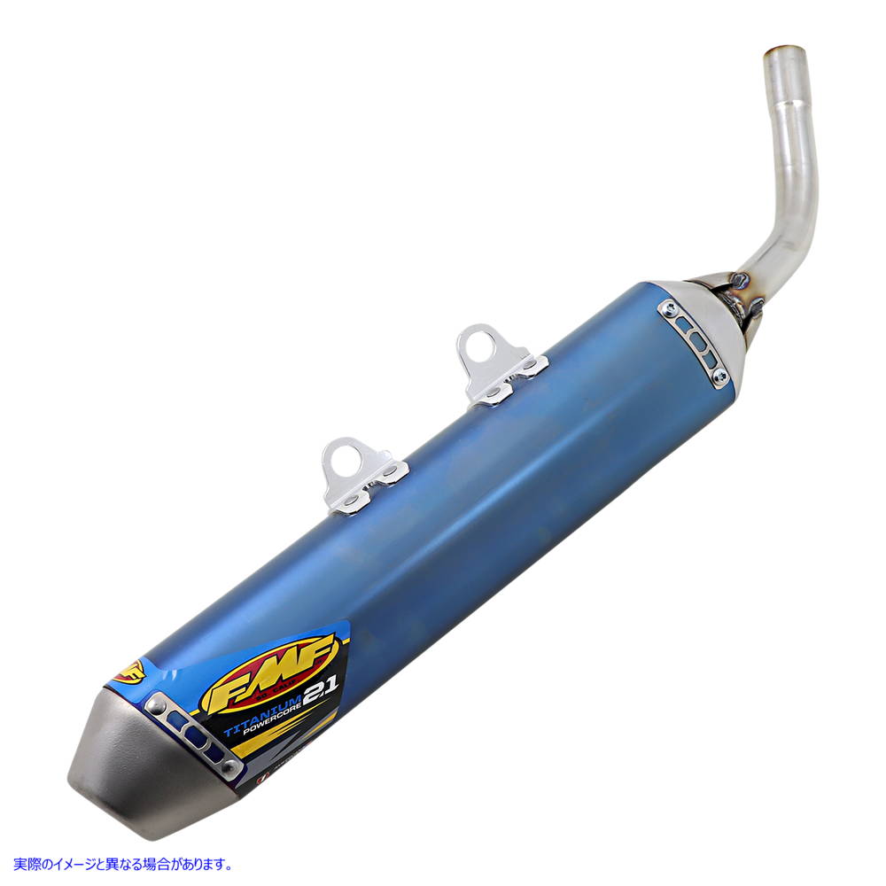 取寄せ Powercore 2.1 マフラー - チタン エフエムエフ Powercore 2.1 Muffler - Titanium 025279 DRAG 18212009｜ハーレーパーツデポ