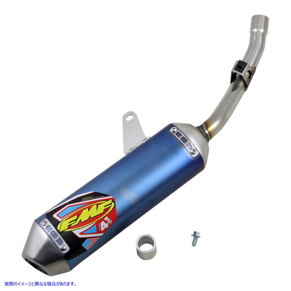 取寄せ ファクトリー4.1マフラー エフエムエフ Factory 4.1 Muffler 042383 DRAG 18212023｜ハーレーパーツデポ