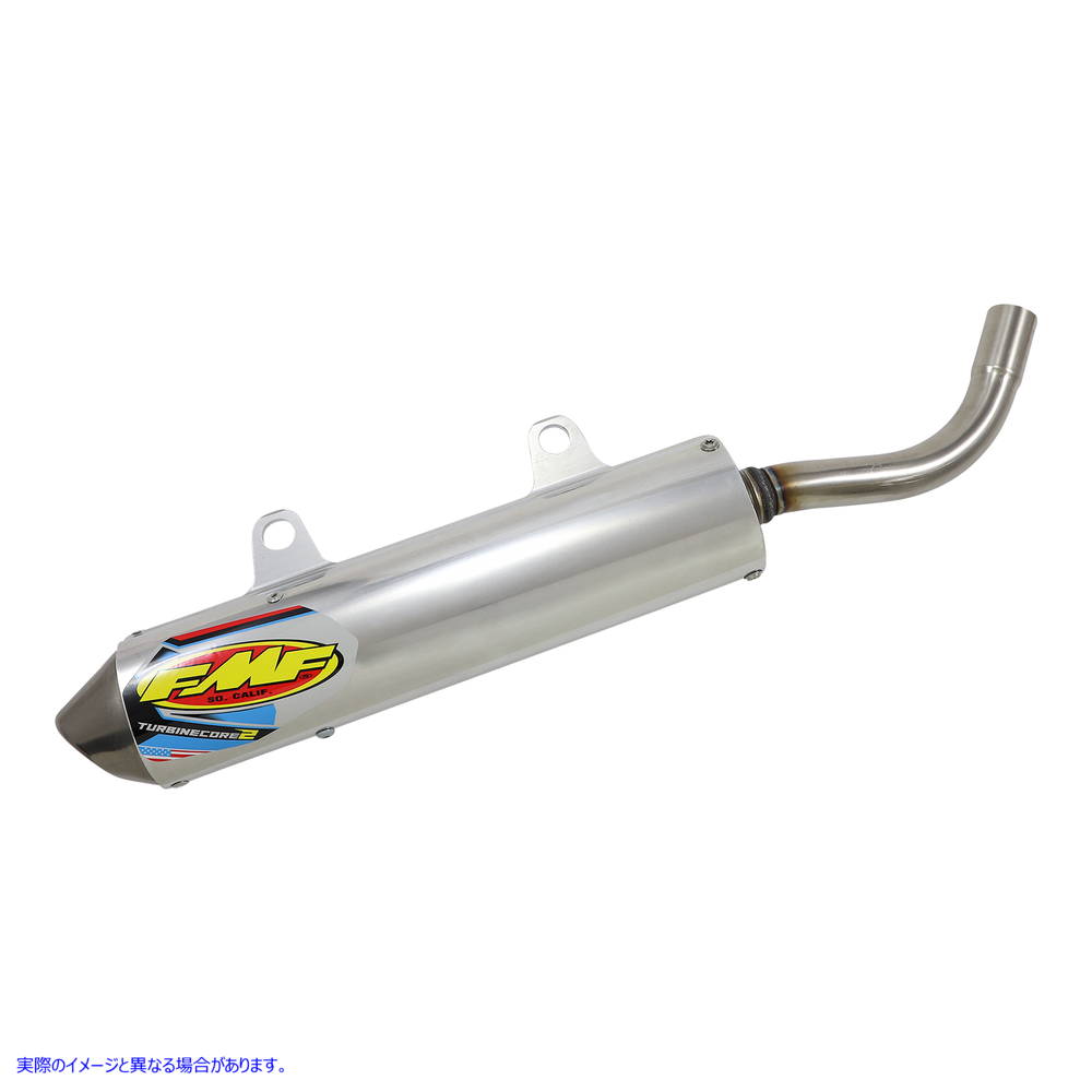 取寄せ タービンコア2マフラー エフエムエフ Turbinecore 2 Muffler 025282 DRAG 18212064
