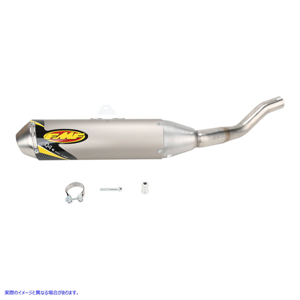 取寄せ Q4マフラー エフエムエフ Q4 Muffler 044210 DRAG 18310358|ハーレーパーツデポ