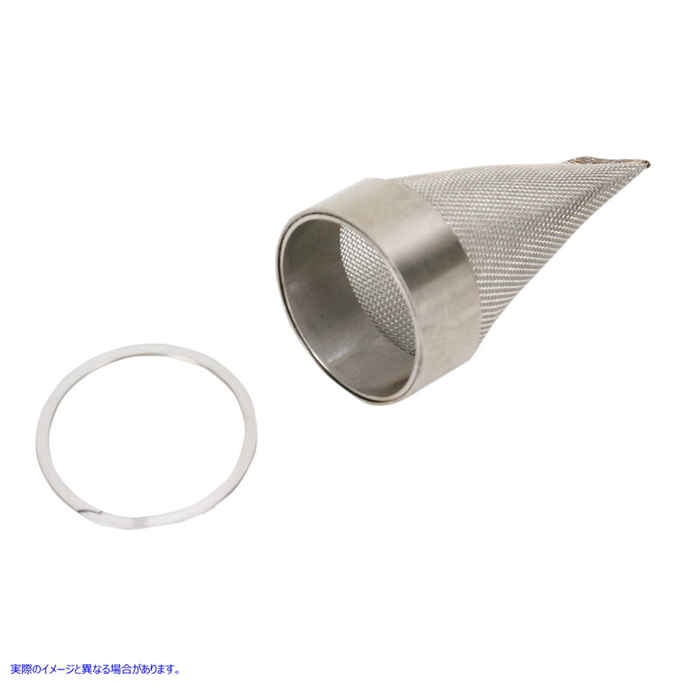 取寄せ スパークアレスターインサート - 4.1 RCT エフエムエフ Spark Arrestor Insert - 4.1 RCT 040638 DRAG 18610698