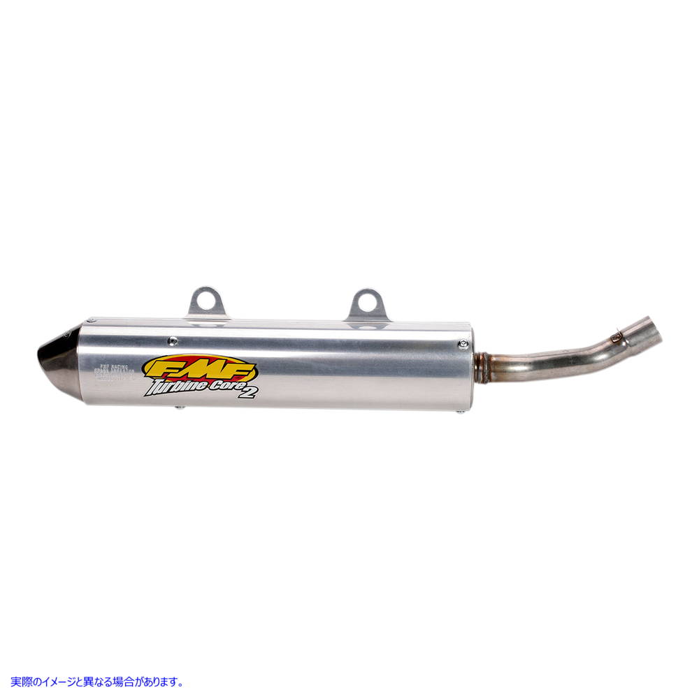取寄せ タービンコア2サイレンサー エフエムエフ Turbinecore 2 Silencer 020363 DRAG FMF020363