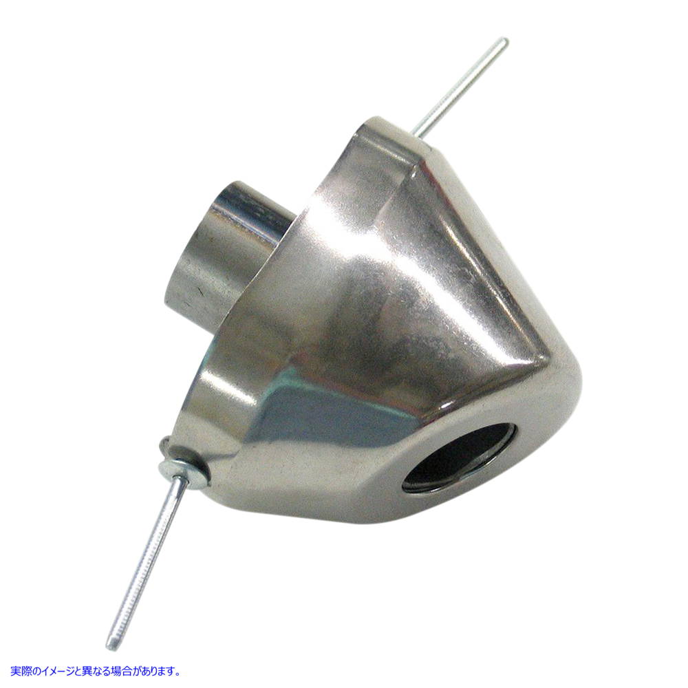 取寄せ 交換用リアコーン - 1.0インチ - Powercore 2 エフエムエフ Replacement Rear Cone - 1.0 - Powercore 2 020461 DRAG FMF020461