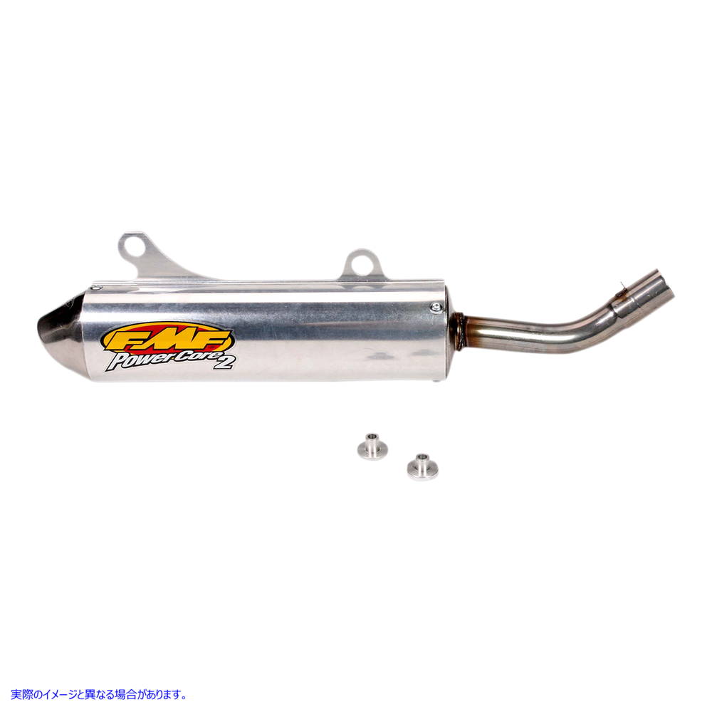 取寄せ パワーコア2サイレンサー エフエムエフ Powercore 2 Silencer 023026 DRAG FMF023026