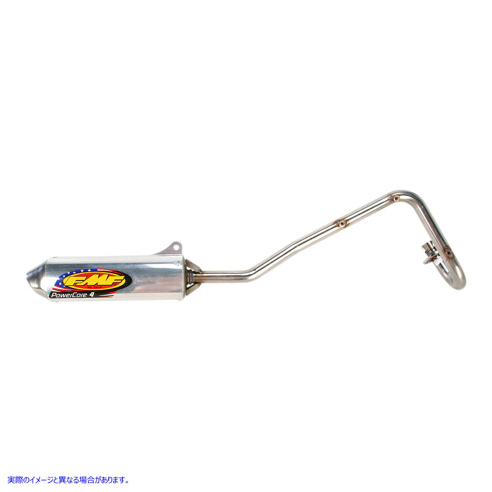 取寄せ パワーコア4エキゾースト エフエムエフ Powercore 4 Exhaust 040080 DRAG FMF040080