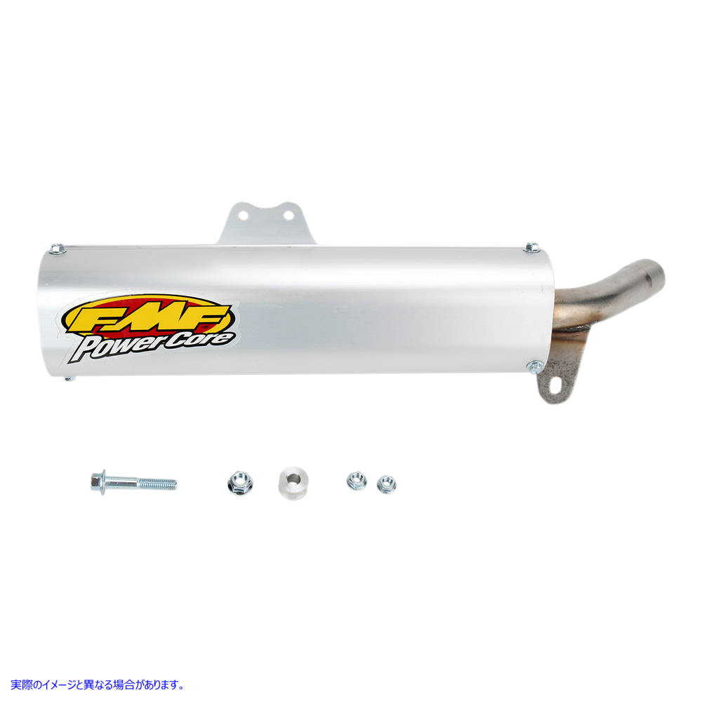 取寄せ パワーコアサイレンサー エフエムエフ Powercore Silencer 020199 DRAG FMF610 27,276円